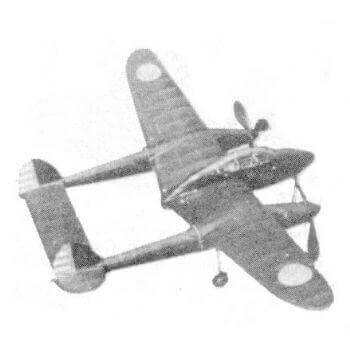 FSR159 Lockheed Lightning