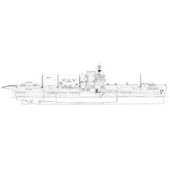 Ark Royal HMS MM1212